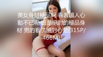 【酒店门缝偷拍】研究生美女和男友爱爱操极像大S的小三 (3)