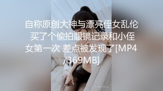 STP17964 国产AV情景剧【家教老师的棒棒让学生媛妹妹淫水狂滴??】巨乳开裆黑丝水手制服爆操对白淫荡