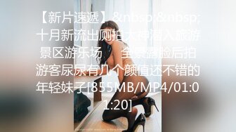 [size=4]【国产版】[TMG-116]佳芯 少妇客人竟是我的亲妈 天美传媒[/size]