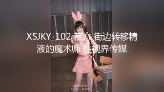 【新片速遞】&nbsp;&nbsp;KTV女厕全景偷拍长裙女神小姐姐❤️一线天肥美大鲍鱼优美身段[160M/MP4/01:06]