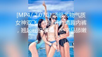 【自整理】OnlyFans——PolaRainbow 语文老师的胸太大 撑爆衬衫 最新付费视频【444V】 (51)