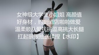 [MP4]高颜值气质女神堕落在人间的尤物 ▌园丽丽▌性感睡裙极度诱惑