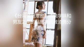 [MP4/1.39G]【情感主博李寻欢】3场 加钟肤白如玉翘臀小仙女