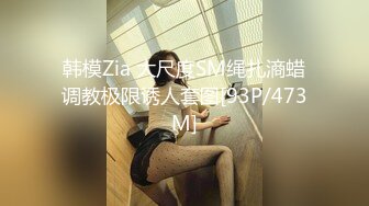 艺术房某家装公司年轻小伙与漂亮女同事上班期间穿着工作服就来约炮美女骚啊主动吃J8然后被狠狠干了娇喘呻吟