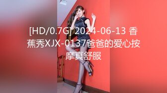 ✨极品舞蹈生校花✨大长腿小仙女小姐姐〖甜丝丝〗一字马露出啪啪 舞蹈生的柔韧性就是好，被金主爸爸调教成母狗！