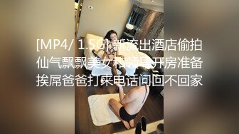 漂亮美眉 让我感受一下 感受什么 你进去慢点 啊啊好大好舒服 身材苗条细长腿被大鸡吧小哥哥无套猛怼