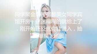 SWAG 清純外表淫蕩內心的 Jamie 學生妹，和網友約在汽車旅館大戰數回！