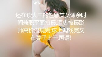 超頂級NTR綠帽人妻，肥臀一線天美鮑【QWER】訂閱私拍，滴蠟露出紫薇噴水調教，約單男3P內射，刷鍋狠人～稀缺資源勁爆收藏 (1)