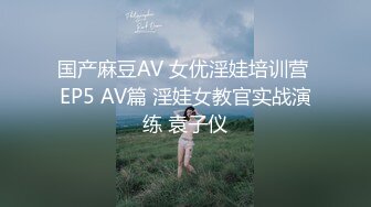 跳蛋塞进去了，泉州小美女前中后展示跳蛋自慰！