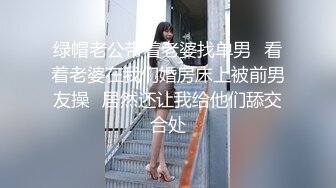 山东济宁少妇女粉丝被艹出水了