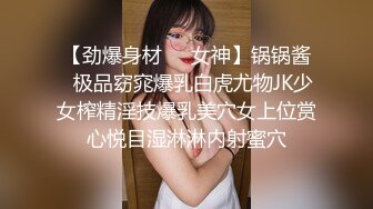 Onlyfans极品白虎网红小姐姐NANA洗衣机