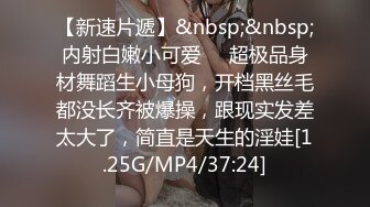 颜值很高的爆乳女模特，全程露脸陪狼友发骚，淫声荡语不断，各种撩骚动作刺激狼友，极品大奶子粉嫩的逼逼