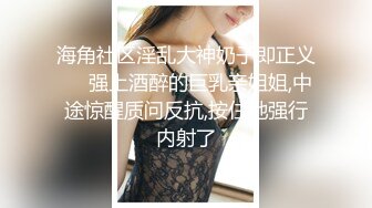 商场女厕全景偷拍10位少妇的极品美鲍 (5)