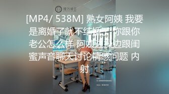 ⚫️⚫️固定视角全景偸拍公共女厕，络绎不绝美女小姐姐方便，看脸看私处，姿态各异，看点十足