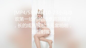 姐姐的S丑闻.The Sisters S-Scandal.2017.KR.WEB-DL.1920x1080p.x264.AAC-KOOK.[韩语中字]