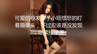 【自整理】胸前两个大南瓜，这种巨乳美女走路根本看不到脚趾头【531V】 (132)