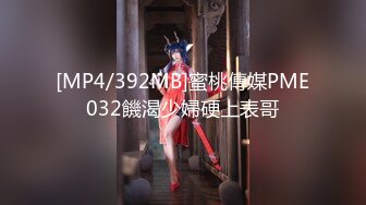 [MP4]清纯00后冷艳美少女，和闺蜜一起双人秀，水晶棒拉珠双洞齐插，小小年纪玩的开，女同秀互舔骚逼，爸爸好痒啊，马桶上扣穴喷尿