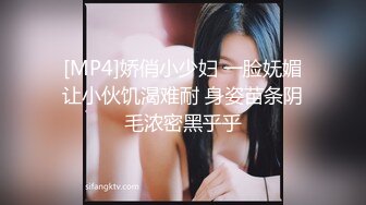 高考落榜??黑丝美女老师上门辅导补习性爱教学 - 菲菲