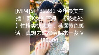 STP17318 最新购买精品短发性感【酸猫女孩】四点全露X视频自摸流白浆