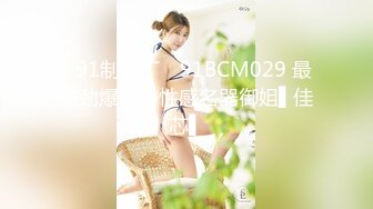 STP13471 年轻人更加会玩,两对小情侣玩交换女友群P,场面火爆,真的嫩阿