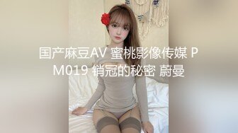 赵总探花-爆操清纯丸子头美少女 69互舔后入猛操,最后口爆