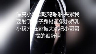 裸舞女神 动感超燃热舞~抖奶电臀激情四射 【清虞-清野】 性感衣服双乳狂跳【126v】 (27)