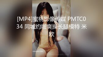 让洗一下才给操舌吻口交调情，坐上来JB插入上下套弄侧入猛操