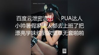 [MP4/ 346M]&nbsp;&nbsp; 33岁良家少妇，相约酒店来一发，白嫩风骚，身材娇小刚好抱起来随意插，这对野鸳鸯真会玩