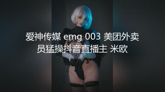 (no_sex)20230824_可儿_804322423