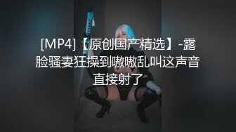 情色主播 精神少女