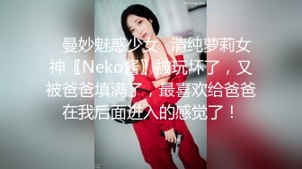 写字楼女厕全景偷拍多位美女职员的各种小美鲍 (2)