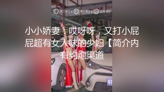 再好的女人在大屌面前都会变成荡妇骚母狗