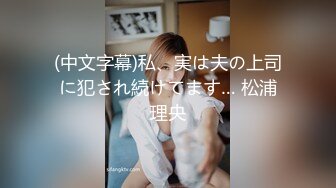 【自整理】骚婊子姐妹花凑在一起准没好事，又在商量去祸害哪个帅小伙了！ShotsofSimone 最新付费视频【127V】 (4)