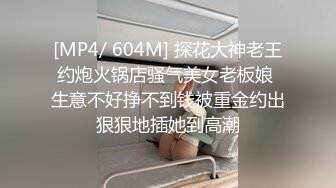 公司白领女秘书