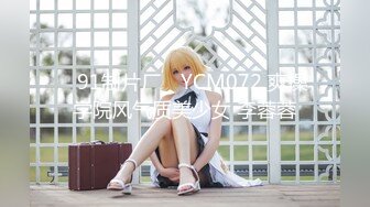 【新片速遞】 黑长直新人气质美女！强烈要求大秀！极品美腿网袜，脱光光自摸揉穴，掰开给你看，妹妹好想被操[1.25G/MP4/01:30:38]