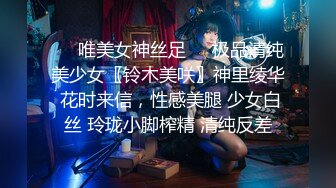 【新片速遞】 我最喜欢的日韩情侣自拍第68弹 绝美身材，别后纹身极美，家中性爱狂欢，简直爽歪歪！[790.27M/MP4/00:22:27]