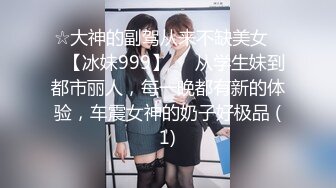 原创老婆的骚B