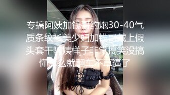 黑丝伪娘 哥哥别动妹妹全自动 大肉棒塞满妹妹的小骚逼 两根仙女棒互相摩擦射出浓浓精液这种感觉太爽了