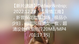 [MP4/ 821M] 居家摄像头破解偷窥年轻夫妻各种姿势啪啪啪