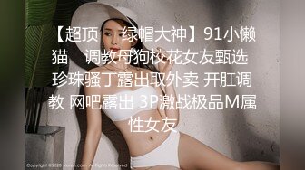 风景区女厕全景偷拍多位美女少妇前来献B (7)