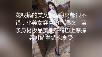 堪比果条 的网络招聘模特视频面试被泄露流出美女大学生陈X妮360度裸露特写 (1)