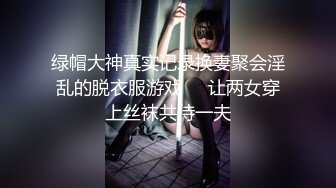 [MP4]长相甜美妹子激情啪啪穿着高跟鞋翘屁股后入大力猛操