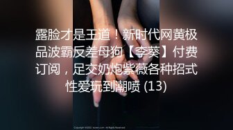 【新片速遞】 2022.10.13，【无情的屌】，粉丝强烈要求返场，极品女神，黑丝舔逼爽歪歪，大长腿美乳佳人如玉看[927MB/MP4/02:06:54]