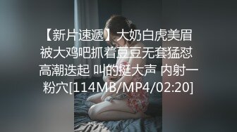 ✿风骚少妇✿内射反差淫荡人妻少妇有的女人看起来端庄，可一旦击碎她们内心的防线，她们就会变得疯狂