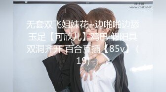 《❤️顶级重磅福利❤️》万人求购推特网红反差婊骚母狗linxi1111邀请实力单男各种3P4P蜜桃臀呻吟声一绝完整版110P 106V