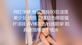 【截止8.17】【足控绿帽狂喜】95后绿帽情侣美腿女王「汐梦瑶」全量推特资源 多人运动献妻单男