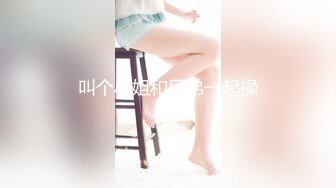 【帝王享受??强烈推荐】风骚姐妹花『娜娜三姐妹』土豪大哥刷3888享受三个极品嫩模胸推口交啪啪 高清源码录制