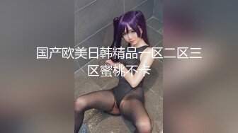 长相甜美清纯的漂亮美眉被冒，牌导演忽悠❤️掰开小穴看是否处女