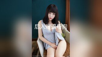 9-24新片速递新人探花小李酒店约操刚做兼职不久的01年妹子千着干着没水了用口水润滑叫声诱人表情骚浪