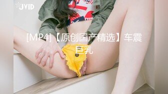 [MP4/640MB]【空虚猫】大神高价约啪各路外围美女(六)